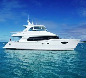 Horizon PC 60 SEA BOSS -  At Anchor