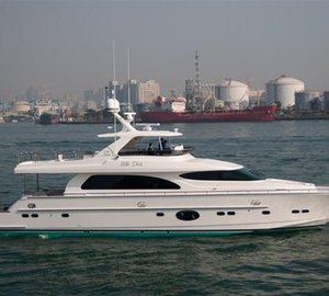Horizon E series yacht Wild Duck