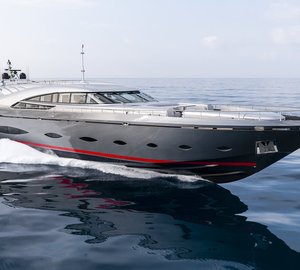 Luxury superyacht SEAFIRE underway