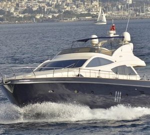 MY SAKURA - Powering