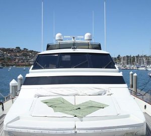 Motor yacht MERCEDES - Forward Sunpads