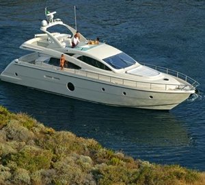 Yacht WAVE RUNNER -  On Charter