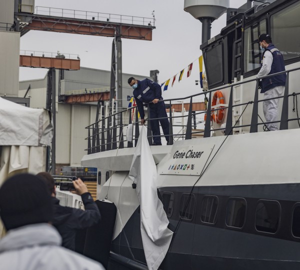 Damen Yachting - Naming Ceremony Gene Chaser Yacht Support