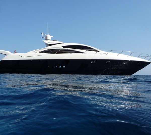 The 23m Yacht ASPIRE OF LONDON