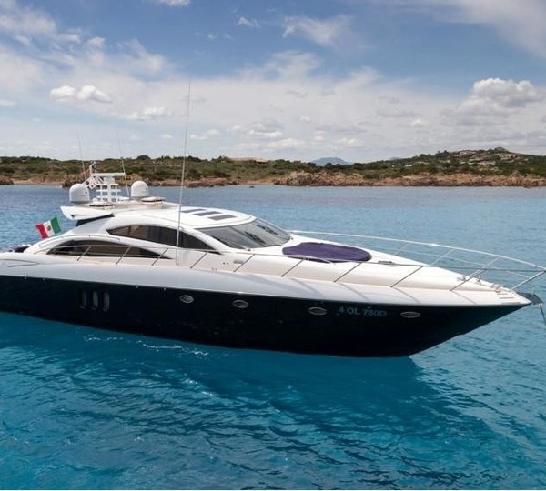 The 23m Yacht ASPIRE OF LONDON