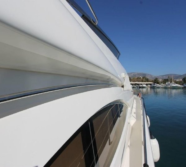 The 23m Yacht LUCKY SEVEN