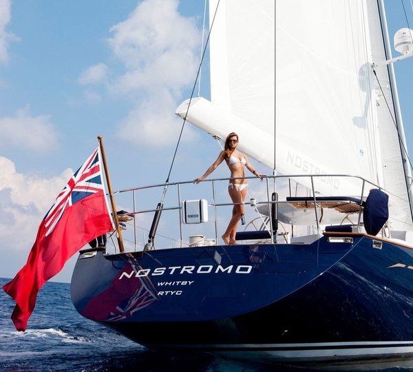 The 30m Yacht NOSTROMO