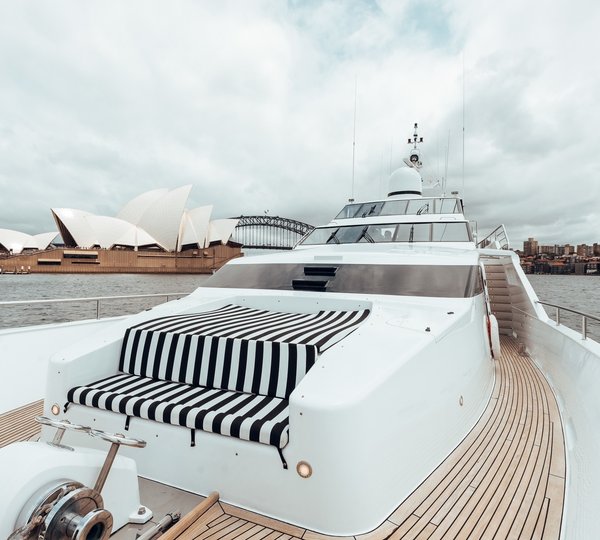 The 31m Yacht OSCAR II - Foredeck seating