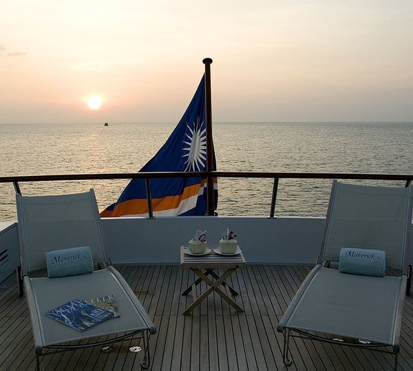 The 42m Yacht MAVERICK II