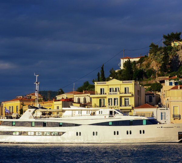 The 55m Yacht HARMONY V