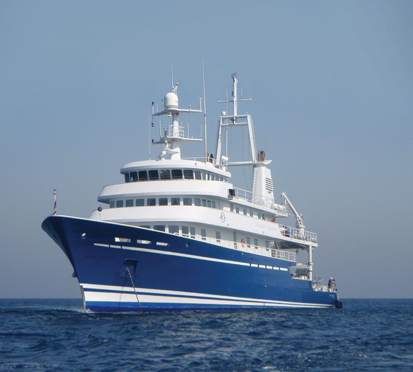 The 66m Yacht GOLDEN SHADOW