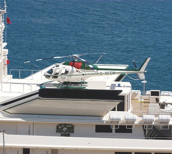 The 86m Yacht KINGDOM 5KR