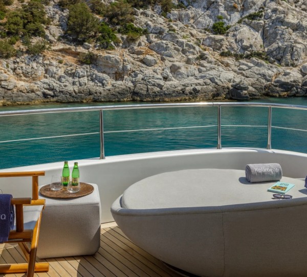 Exterior Relaxation Area