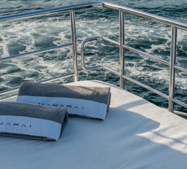 Exterior Relaxation Area