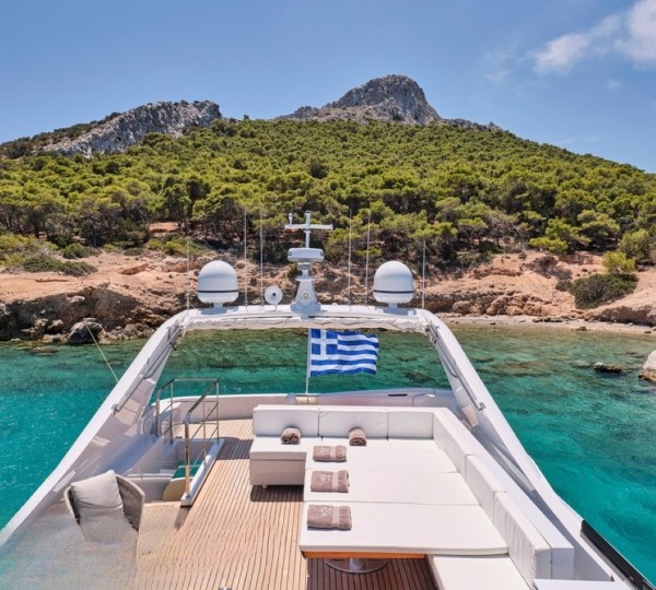 Exterior Relaxation Area