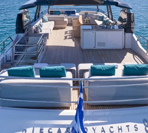 Exterior Relaxation Area