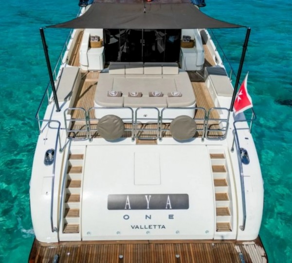 Exterior Relaxation Area