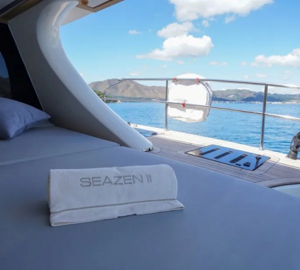 Exterior Relaxation Area