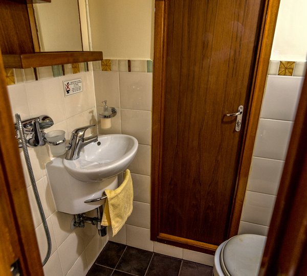 Ensuite Bathroom