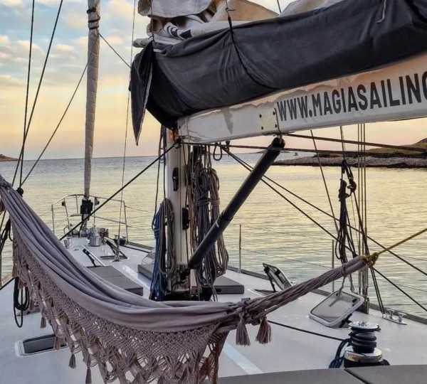 Exterior Relaxation Area