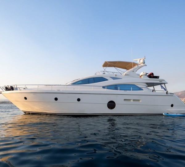 Super yacht SUMMER THERAPY