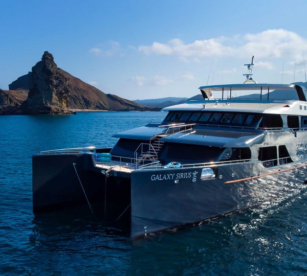 Superyacht GLAXY SIRIUS