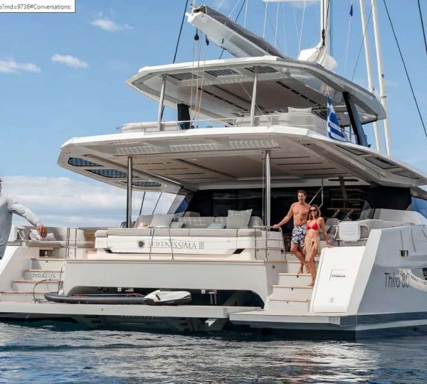 Superyacht SOL MADININA