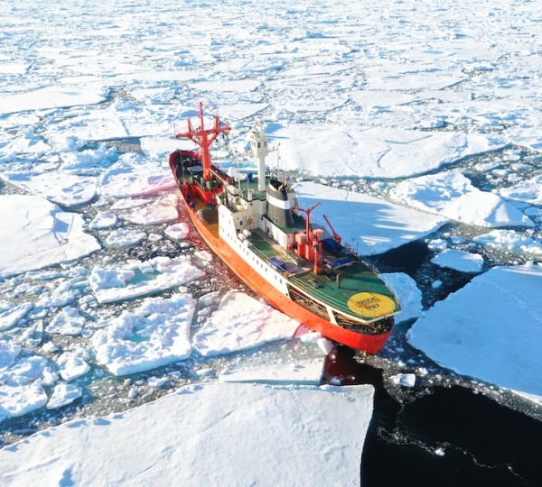 Breaking Ice Underway