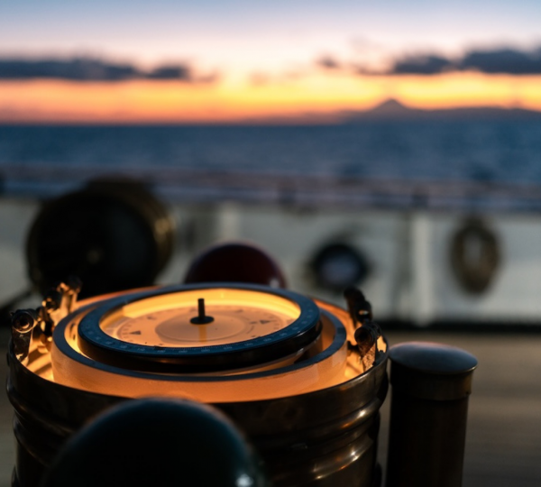 Directional Compass