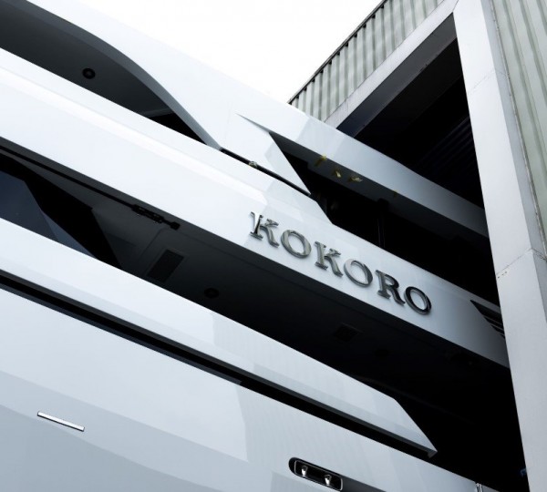 Exterior Shot At Launch