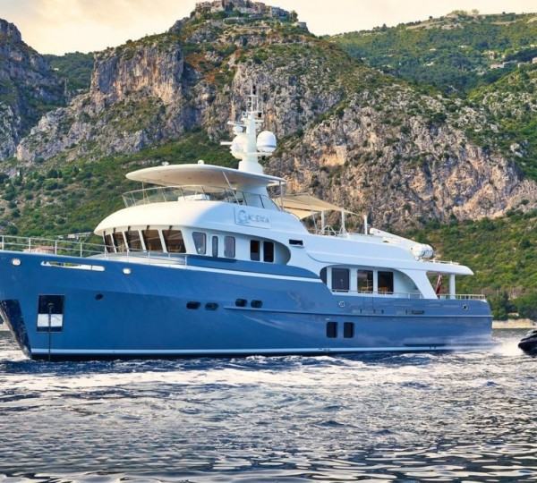 Luxury Superyacht GALENA