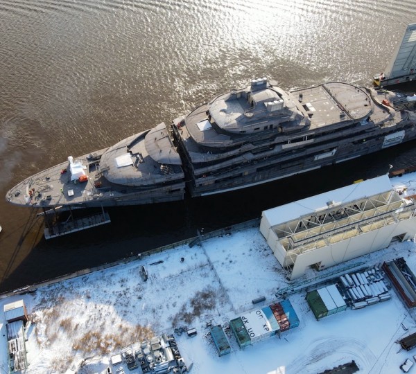 Project Luminance Superyacht