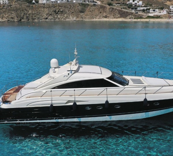 Superyacht VENUS
