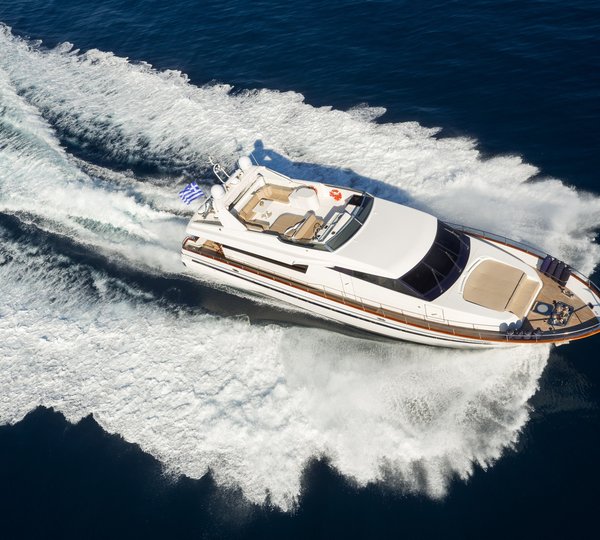 Yacht ACIONNA By San Lorenzo - Above