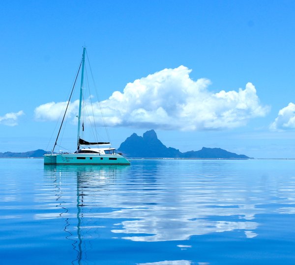 Catamaran Yacht TOHORA