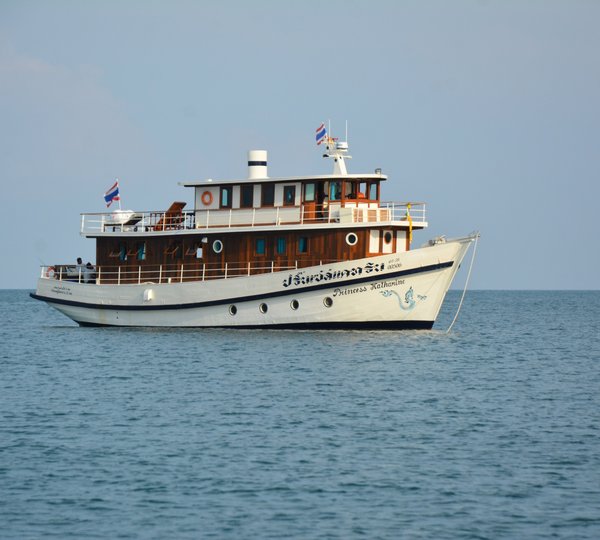 PRINCESS KATHARINE - Profile