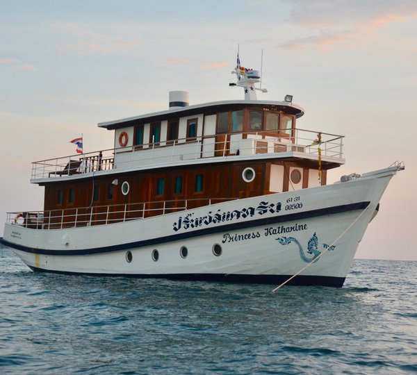PRINCESS KATHARINE - Bow view