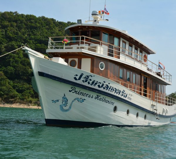 PRINCESS KATHARINE - Main shot