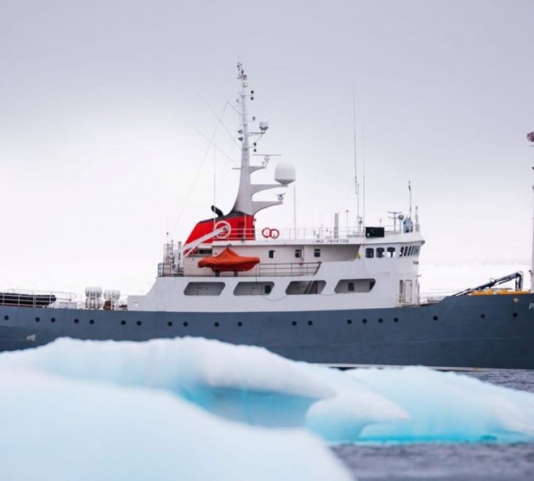 Luxury Superyacht POLARFRONT