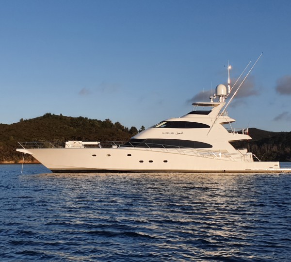 Motor Yacht AL DUHAIL Exterior Profile 