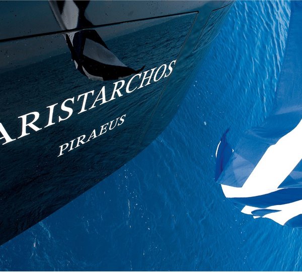 The 40m Yacht ARISTARCHOS