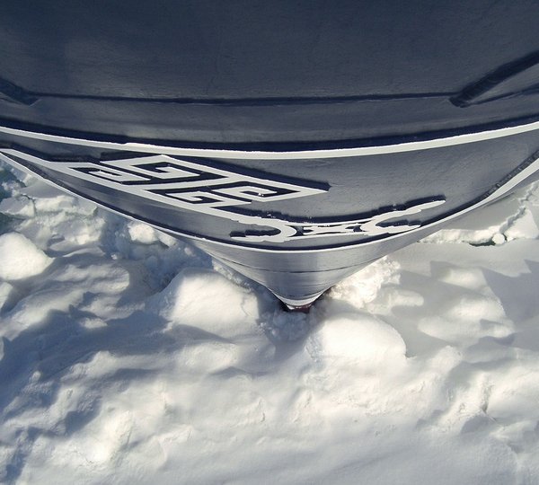 The 48m Yacht HANSE EXPLORER