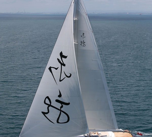 Sailing On Board Yacht RED DRAGON