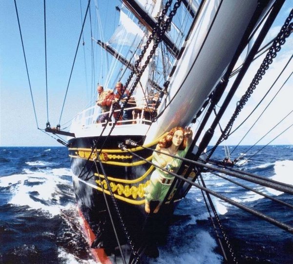 Ship's Bow Aboard Yacht STAD AMSTERDAM