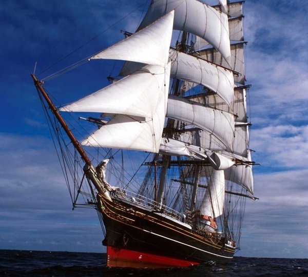 Forward Aspect On Board Yacht STAD AMSTERDAM