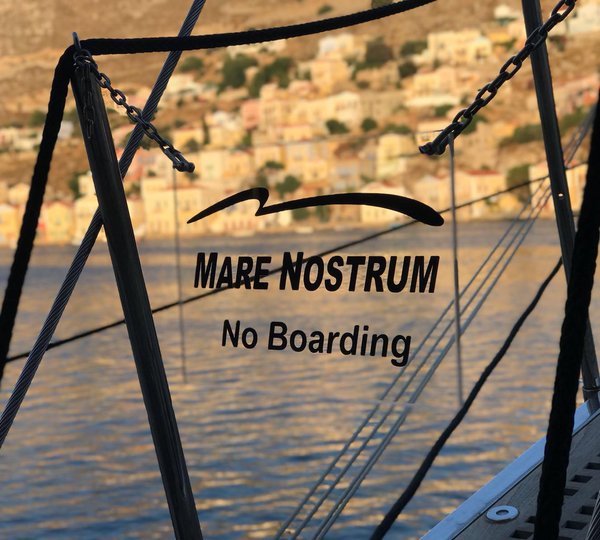 Marenostrum Detail