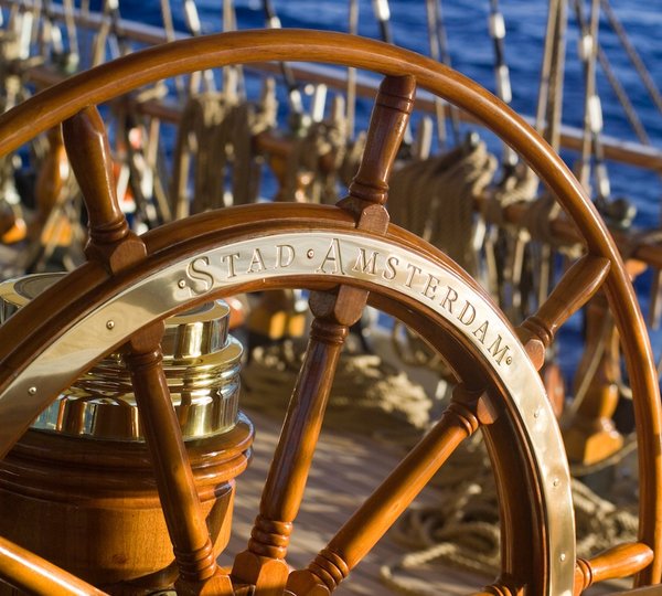 Clipper Stad Amsterdam Wheel