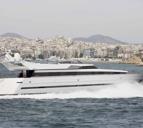 Search Product Aboard Yacht ASTIR