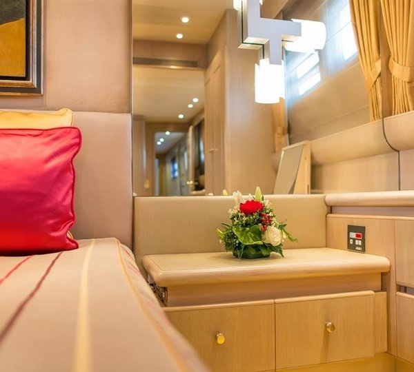 The 38m Yacht CHEETAH MOON