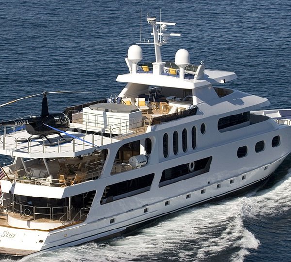The 43m Yacht LEIGHT STAR